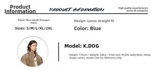 Size chart for blue loose straight-leg jeans made of non-stretch sirospun fabric