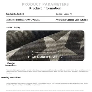 Size chart and washing care guide for camouflage star print baggy streetwear trousers
