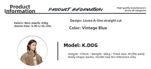 Guide des tailles pour jean large bleu vintage en denim lourd 420g sans stretch