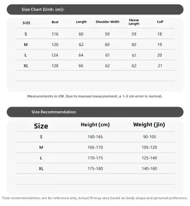 Detailed size chart for boxy hooded sweatshirt featuring S-XL measurements in centimeters