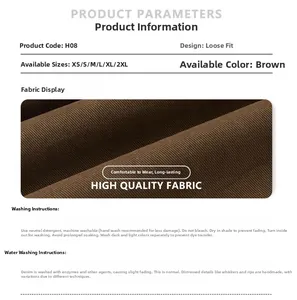 Detailed fabric texture and washing care guide for brown American vintage jeans
