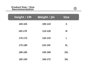 Detailed product size chart for men's cotton pants showing height and weight in S-3XL