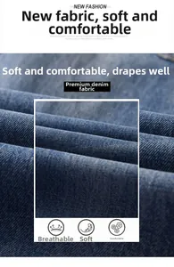 Detailed close-up of blue denim fabric showing fine twill texture and breathable material