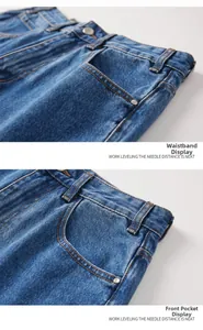 Close-up of blue baggy jeans waistband and front pocket with neat stitching details
