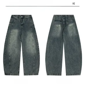 Detailed front and back views of retro washed wide-leg denim jeans with elastic waist