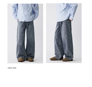 Detailansicht der amerikanischen Vintage-Jeans mit Cat-Whisker-Waschung und lockerer Passform