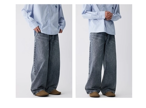 Vorder- und Seitenansicht der weiten Herren-Denim-Jeans in gewaschenem Graublau
