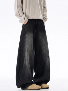 Retro washed grey wide-leg denim jeans with vertical stitching and distressed street style