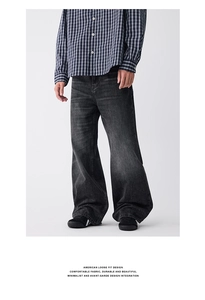Détail du jean noir à jambe large pour homme avec coupe américaine décontractée chic