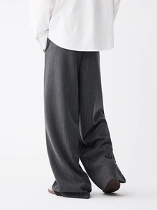Dark grey striped wide leg trousers with textured vertical knit and loose straight fit