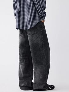Jean baggy gris foncé délavé pour homme avec moustaches et coupe évasée décontractée