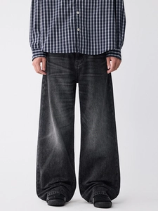 Jean évasé à jambe large pour homme en gris foncé délavé style streetwear texturé