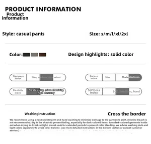 Detailed size chart and washing instructions for men's wide-leg casual pants