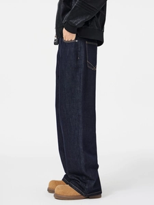 Jeans da uomo gamba dritta blu scuro con cuciture gialle e vestibilità ampia premium