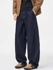 Men's Vintage Wide Leg Jeans Thickened Fleece Lined Denim Pants Loose Straight Curved Blade Style Workwear Trousers