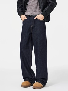 Jeans blu scuro da uomo a gamba dritta e ampia con cuciture a contrasto e vita alta