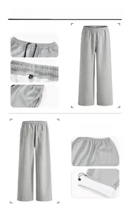 Λεπτομερείς όψεις από ανοιχτό γκρι φόρμα baggy με κορδόνι και υφή του υφάσματος