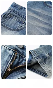 Detail of blue denim jeans showing YKK zipper, curved pocket, and washed texture finish