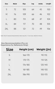 Detailed size guide for casual blue straight jeans including measurements from S to 2XL