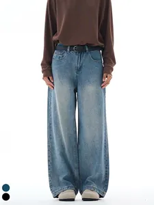 Men's American Vintage Washed Denim Jeans Wide Leg Loose Straight Cut Streetwear Casual Cotton Trousers For Men Everyday