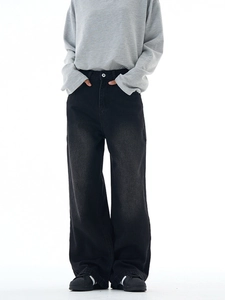 Retro loose wide leg straight jeans in washed dark grey with vintage whiskered details