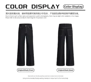 Flat lay of black wide-leg denim jeans showing front zipper and back pocket details