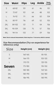 Detailed size chart for wide-leg trousers showing measurements from size S to 4XL