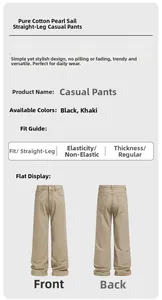 Vue à plat de l'avant et de l'arrière d'un pantalon cargo kaki en coton à coupe droite