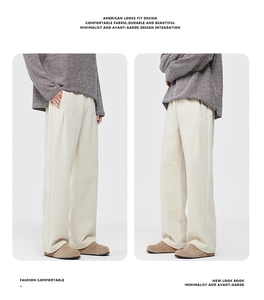 Détails du pantalon décontracté crème ample en tissu texturé épais avec poches latérales