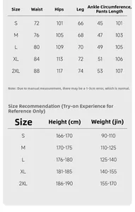 Size chart for American retro cargo pants showing waist, hip, and length measurements