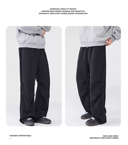 Detailansicht der schwarzen weiten Hose im American Loose Fit mit hoher Stoffqualität