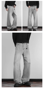 Detailansicht der Straight-Leg-Jeans aus gewaschenem grauem Denim im Streetwear-Look