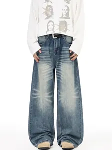 Men's American Retro High Street Washed Denim Jeans Wide Leg Straight Fit Distressed Whiskers Casual Streetwear Trousers