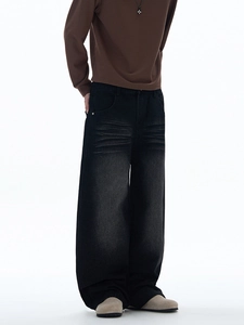 Jean ample vintage pour homme avec effet de délavage moustaches en gris foncé