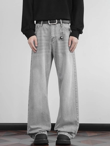 Klassische hellgraue Wide-Leg-Jeans mit Vintage-Waschung und minimalistischem Workwear-Stil
