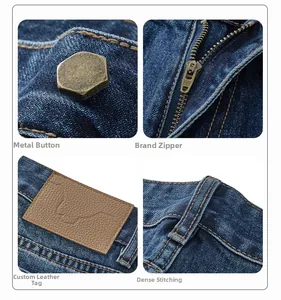 Dettagli di bottoni in rame, zip SBS, toppa in pelle e cuciture dei pantaloni in denim