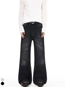 Men's Vintage Washed High Street Denim Jeans Retro Loose Baggy Micro Flare Pants Distressed Whiskers Casual Denim Trousers