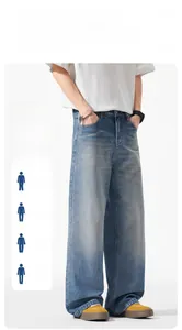 Helle verwaschene weite Herrenjeans im Retro-Look mit lässigem Schnitt und hoher Taille