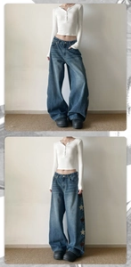 Détails des écussons étoiles et des broderies sur ce jean ample à jambe large pour femmes
