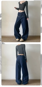 Detail of silver star rivets on navy blue wide-leg trousers with front and back views