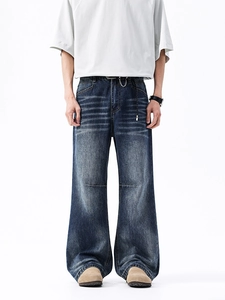 Jeans uomo retrò a gamba larga con baffature e cuciture sulle ginocchia, blu scuro