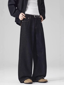Men's high-waisted wide leg jeans in heavy-weight black denim fabric with a loose fit