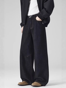 Men's relaxed wide-leg dark denim jeans featuring a classic straight-cut minimalist style