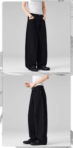 Détail du pantalon en jean noir à taille haute et jambe large avec un tombé de qualité