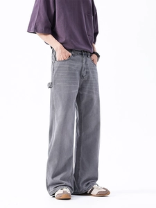 Pantaloni da carpentiere uomo ampi in denim grigio scuro con passanti laterali utility