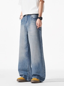 Herren Jeans mit hellblauer Vintage-Waschung, Cleanfit, weitem Bein und geradem Schnitt