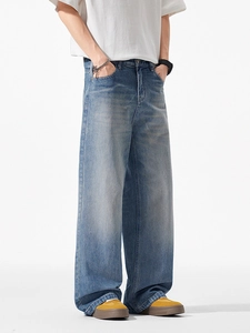 Herren Wide-Leg Jeans in hellblauem Vintage-Wash mit geradem Cleanfit-Schnitt Design