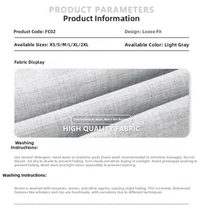 Detailed fabric chart showing texture and washing care for light gray wide leg jeans