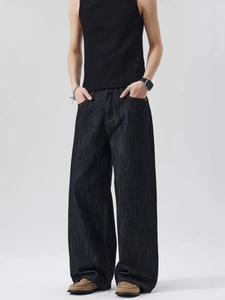 Men's loose wide-leg vintage dark wash denim jeans with contrast yellow stitching