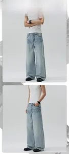 Vista frontale e laterale di jeans a gamba larga celeste con lavaggio vintage e baffi